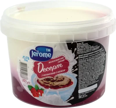 Десерт солодкий сирний з малиновим наповнювачем 10,5% жиру ТМ «Jerome Cheese» 350г