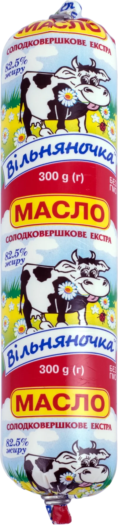 Масло солодковершкове «Екстра» 82,5% жиру ТМ «Вільняночка» 300г