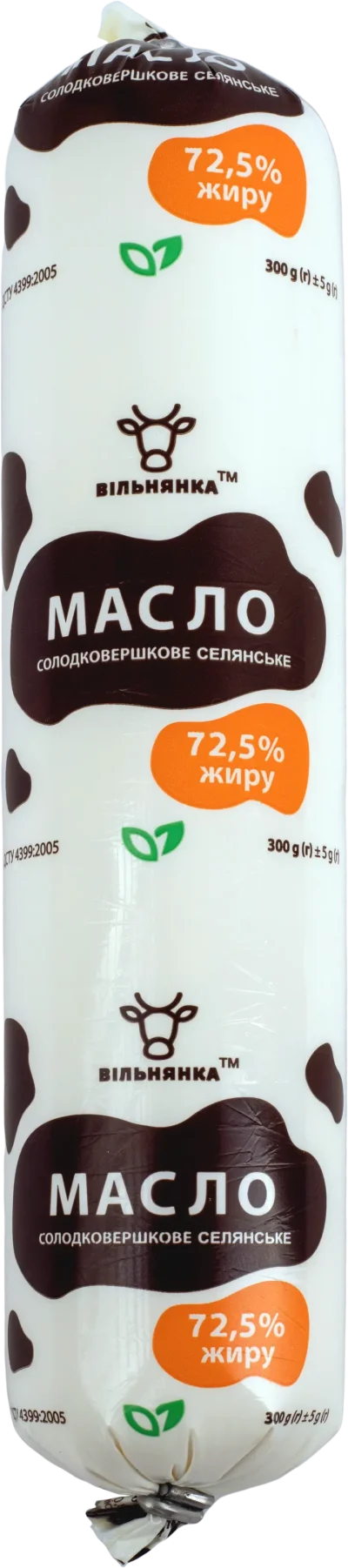 Масло солодковершкове «Селянське» 72,5% жиру ТМ «Вільнянка» 300г
