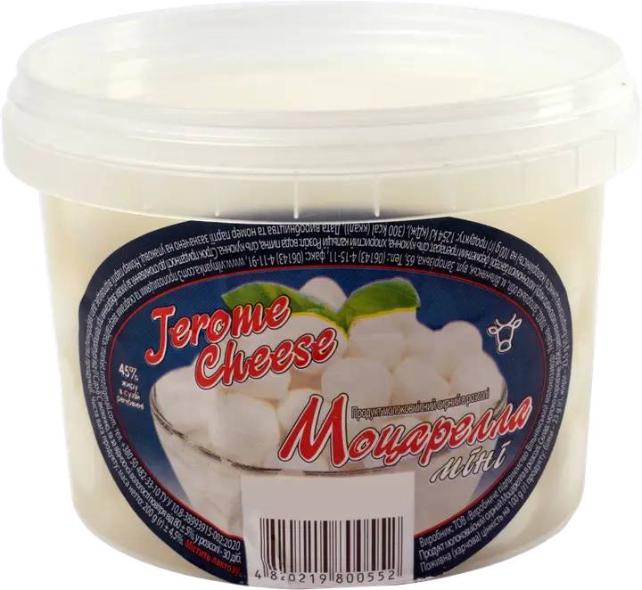 Моцарелла Міні в розсолі продукт молоковмісний сирний ТМ «Jerome Cheese» 200г