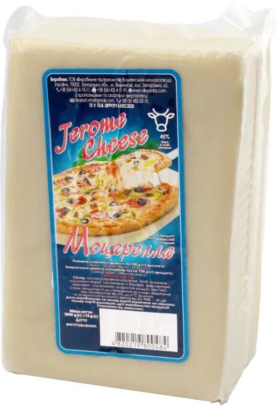 Моцарелла продукт молоковмісний сирний ТМ «Jerome Cheese» 1кг