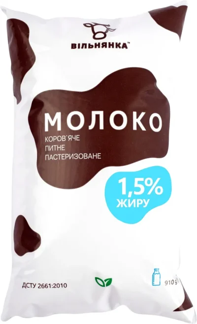 Молоко коров’яче питне пастеризоване 1,5% жиру 910г ТМ «Вільнянка»